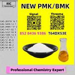 Economical, secure, trustworthy B.MK Powder 28578-16-7 5449-12-7 - Раздел: Компьютеры оптом