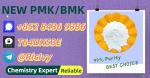 Secure acquisition route 28578-16-7 5449-12-7