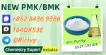 The Suitable Supplier 28578-16-7 5449-12-7 - Раздел: Компьютеры оптом