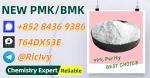 Low price, safe, proven PM.K 28578-16-7 Plus 5449-12-7 - Раздел: Инструмент оптом, новый инструмент