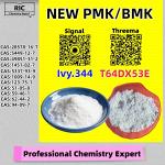Highest-purity release 28578-16-7 5449-12-7 - Раздел: Компьютеры оптом