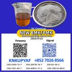 New P.M.K 28578-16-7 B.M.K 5449-12-7 And 49851-31-2