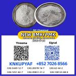 New P.M.K 28578-16-7 And 1451-82-7 And B.M.K 5449-12-7