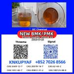 PM.K 28578-16-7 BM.K 5449-12-7 Lab Grade with COA & MSDS - Раздел: Бытовая электроника, фототехника