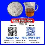 New 28578-16-7 High Purity b.mk 5449-12-7 - Раздел: Бытовая электроника, фототехника