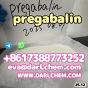 Factory Directly Supply pregabalin crystals powder 148553-50-8