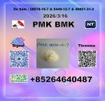 Reliable Chinese Supplier for CAS 28578-16-7 P.MK Oil