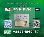 high-quality-cas-28578-16-7-p-mk-5449-12-7-b-mk
