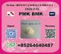 Supply China reliable supplier  PM.K CAS 28578-16 -7