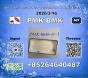 high-quality-cas-28578-16-7-p-mk-5449-12-7-b-mk