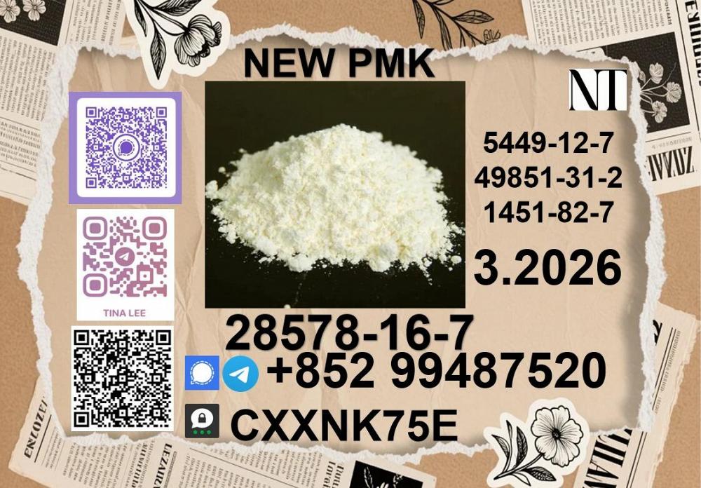 has strong efficacyP.M.K