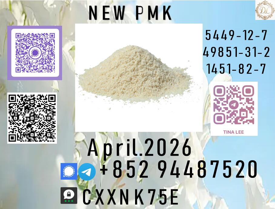 With a globally p.m.k