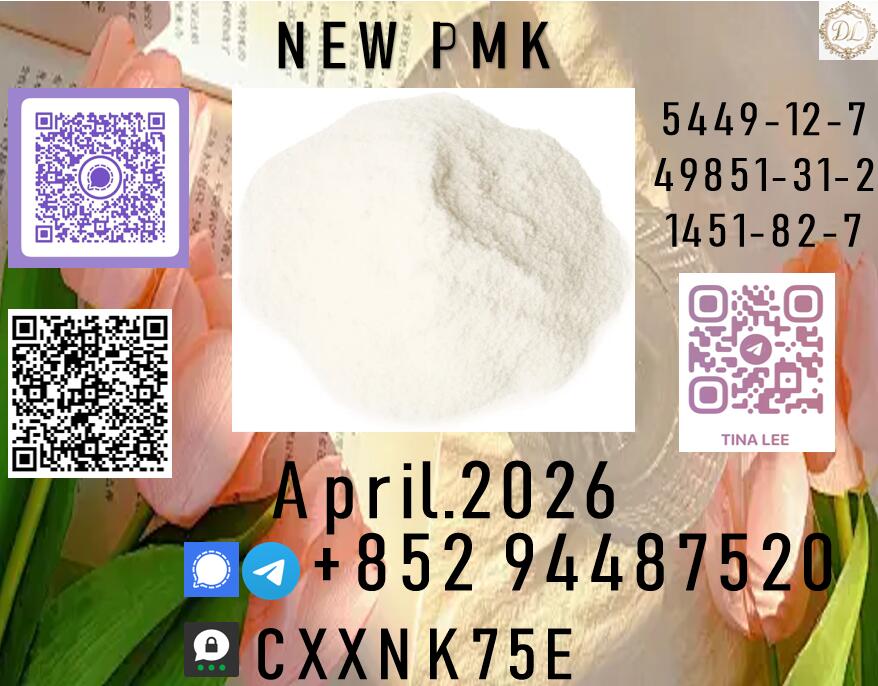 cross-border deliveries P.M.K