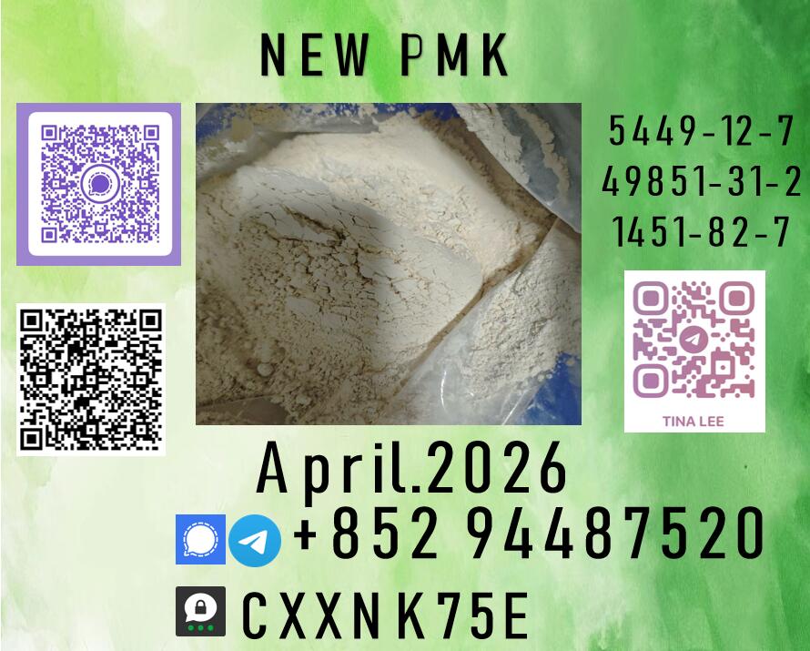 production sourcing P.M.K