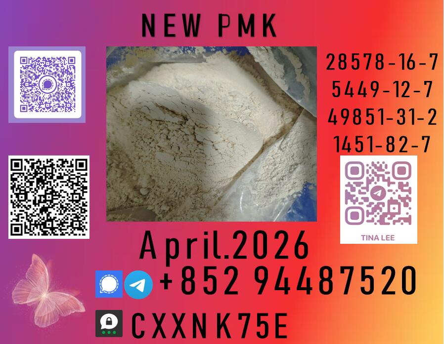 range includes high-quality P.M.K