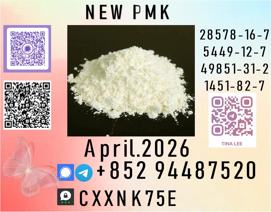 P.M.K safety are the cornerstones