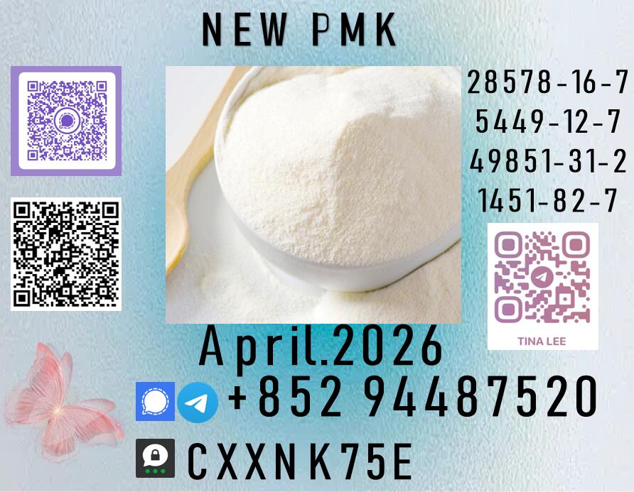 P.M.K prices, and long-term partnerships