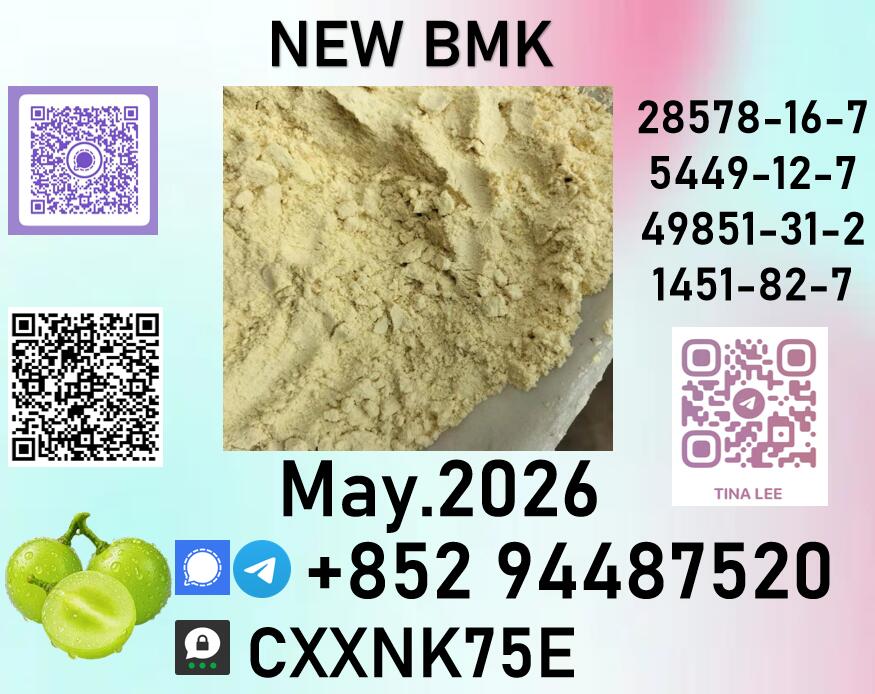 p.m.k bulk container handling at Chinese ports.