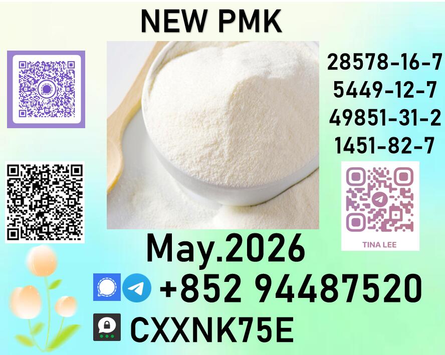 p.m.k consistently provide high-purity chemical raerials.