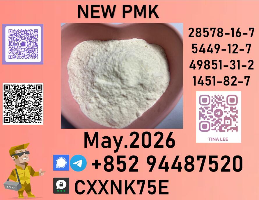 p.m.k research industries worldwide