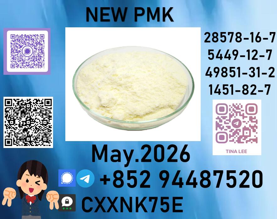 p.m.k Get in touch for pricing.