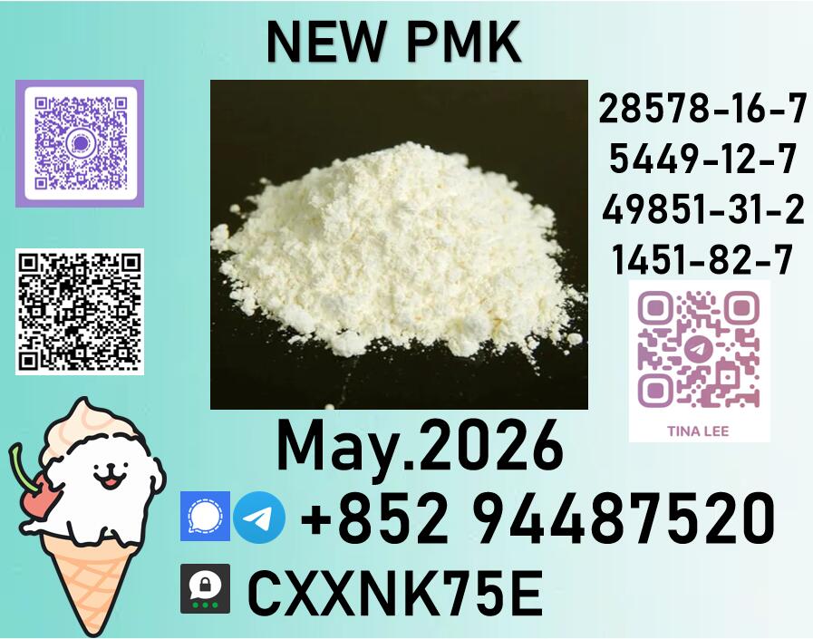 p.m.k Extensive experience in bulk