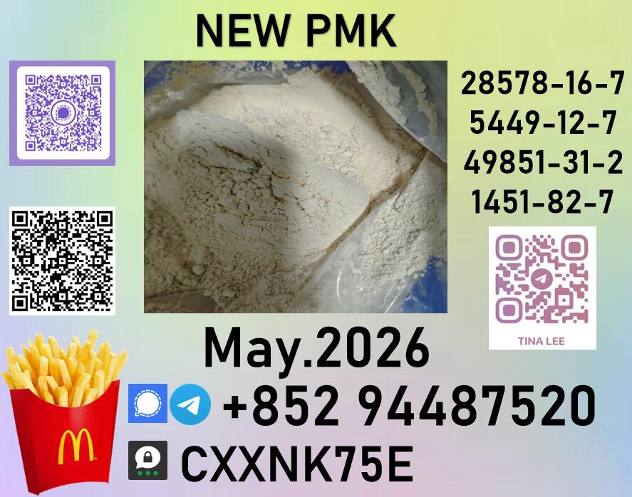 P.M.K supplying to automotive
