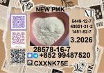 Various Product and Packing P.M.K