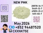 p.m.k Get in touch for pricing.