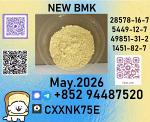 B.M.K penetrating power on the skin