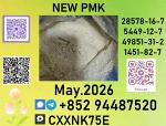 P.M.K Free Samples for quality testing - Раздел: Климатическая техника, вентиляционная техника