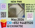 P.M.K supplying to automotive