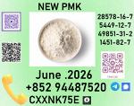 28578-16-7 Organic Synthesis - Раздел: Услуги