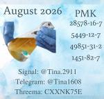Produce anesthetic effects 28578-16-7 - Раздел: Мебель, продажа мебели