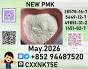 p.m.k specialty chemicals, serving