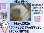 P.M.K nerve fibers to produce anesthetic effects