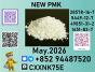 P.M.K Free Samples for quality testing