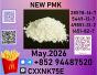 P.M.K supplying to automotive