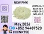 P.M.K will provide you with competitive pricing.