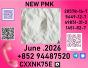 28578-16-7 Intermediates