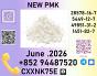 28578-16-7 Active Ingredient