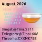 matching against verified 28578-16-7