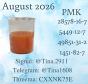 Produce anesthetic effects 28578-16-7