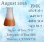 Our products are meeting standard