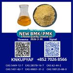 PM.K CAS 28578-16-7 Direct Factory Source | Stable Stock & Best Price