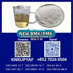 Top Grade PM.K 28578-16-7 | Large Inventory & Worldwide Delivery