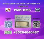 Feedstocks PM-K 28578-16-7 1369021-80-6 BM-K 5449-12-7