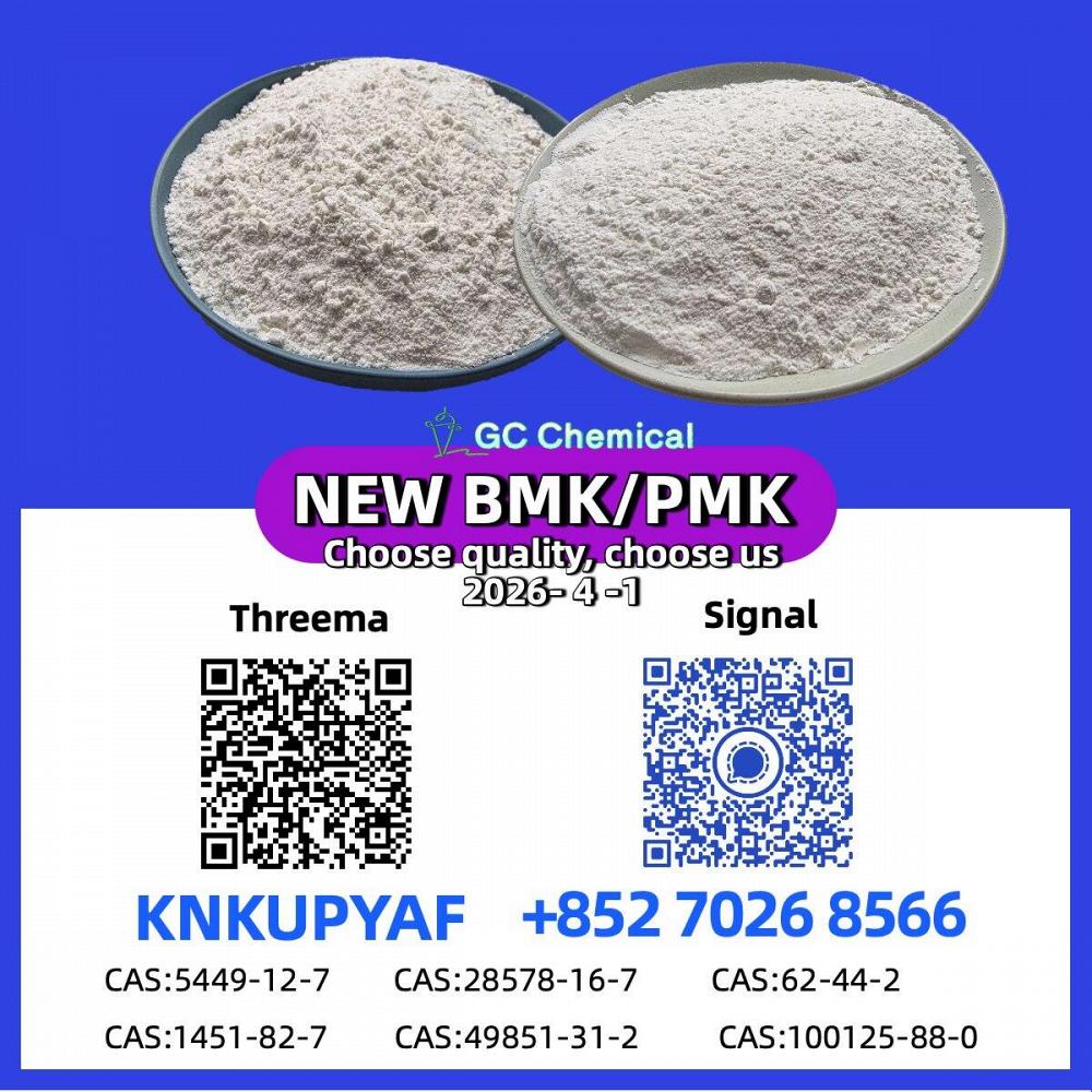 Premium Quality PMK (CAS 28578-16-7) | Trusted Source with Rapid Shipping
