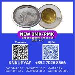 Premium Quality PMK 28578-16-7 | Direct Supply & Cost-Effective Pricing