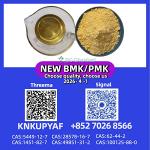 PM.K CAS 28578-16-7 High Purity Material | Trusted Supply Chain